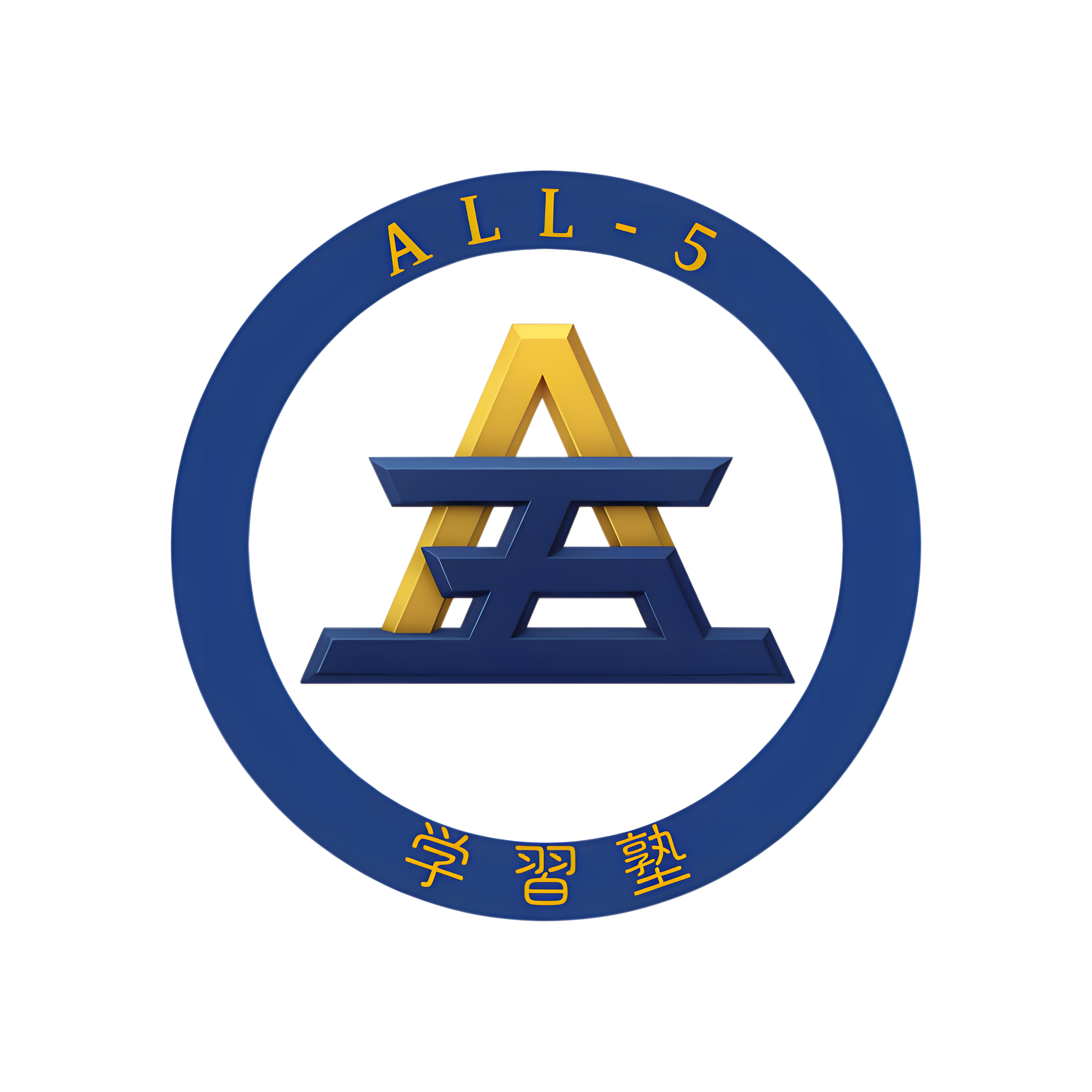 All 5 Study logo
